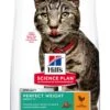 7 Kg Hills Perfect Weight Katzenfutter Mit Huhn - Ab 1 Jahr -Deutschland Mieze Futter Verkaufs-Shop Hills Perfect Weight kattefoder med kylling fra 1 aar p