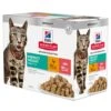Hills Katzennassfutter 12 Stück A 85 G - Für übergewichtige Katzen -Deutschland Mieze Futter Verkaufs-Shop Hills vaad kattefoder 12 stk a 85 gr til overvaegtige katte p