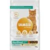 Iams Katzenfutter Adult Sterilised Huhn - 1 Jahr + 1 Iams Katzenfutter Adult Sterilised Huhn - 1 Jahr + -Deutschland Mieze Futter Verkaufs-Shop Iams kattefoder Sterilised voksen light kylling fra 1 aar p