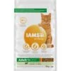 Iams Katzenfutter Adult Mit Lamm Und Huhn Von 1 Bis 7 Jahren 1 Iams Katzenfutter Adult Mit Lamm Und Huhn Von 1 Bis 7 Jahren -Deutschland Mieze Futter Verkaufs-Shop Iams kattefoder til voksne katte med Lam og kylling fra 1 til 7 aar p
