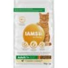 Iams Katzenfutter Adult Mit Huhn Von 1 Bis 6 Jahre -Deutschland Mieze Futter Verkaufs-Shop Iams kattefoder til voksne katte med kylling fra 1 ti 206 aar p