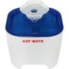 Petmate 3-Liter-Trinkbrunnen Weiß Und Blau 2 Petmate 3-Liter-Trinkbrunnen Weiß Und Blau -Deutschland Mieze Futter Verkaufs-Shop Petmate 3 Ltr Drikke fontaene hvid blaa 35368084126 p